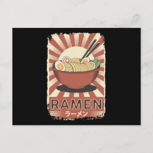 Perfekt Japanisch Ramen Food   Ramen Lover Postkarte