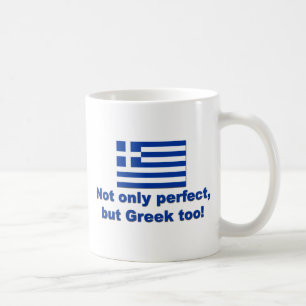 Perfekter Grieche Tasse