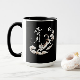 Perfektes Geschenk für Katzenliebhaber und Fußball Tasse