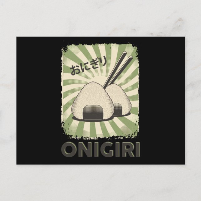 Perfektes japanisches Onigiri Food | Vintager Stil Postkarte (Vorderseite)