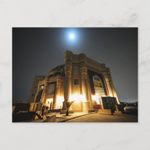 Perfume Palace at Night - Kostenlose Mail Postkarte