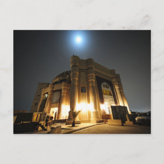 Perfume Palace at Night - Kostenlose Mail Postkarte