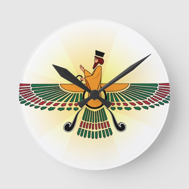Perser Farvahar Uhr (Vorderseite)