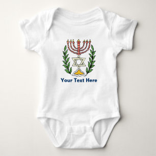 Persian Magen David Menorah Baby Strampler