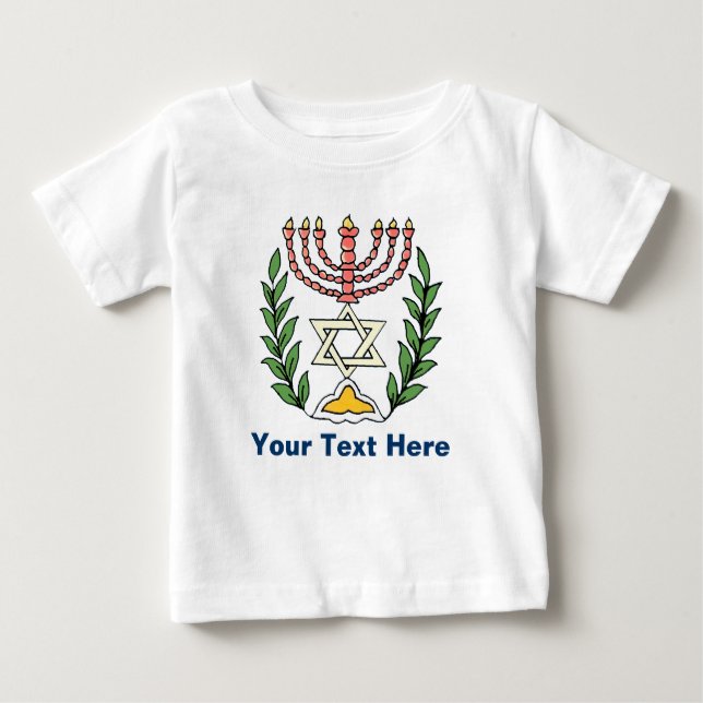 Persian Magen David Menorah Baby T-shirt (Vorderseite)