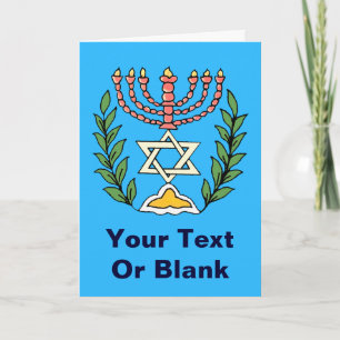Persian Magen David Menorah Feiertagskarte