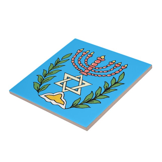 Persian Magen David Menorah Fliese (Seite)