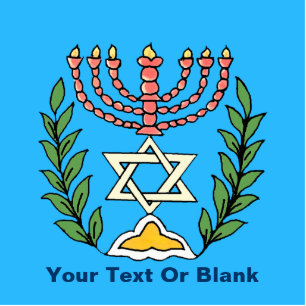 Persian Magen David Menorah Fotoskulptur Magnet