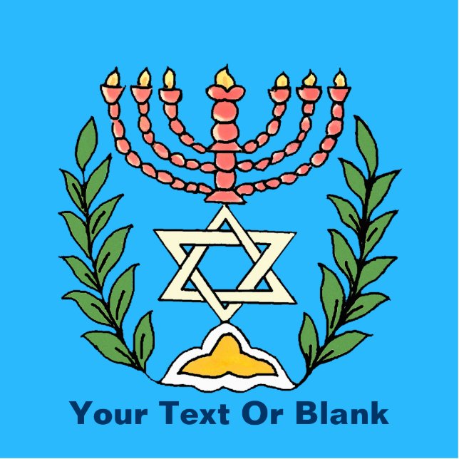 Persian Magen David Menorah Fotoskulptur Magnet (Vorne)