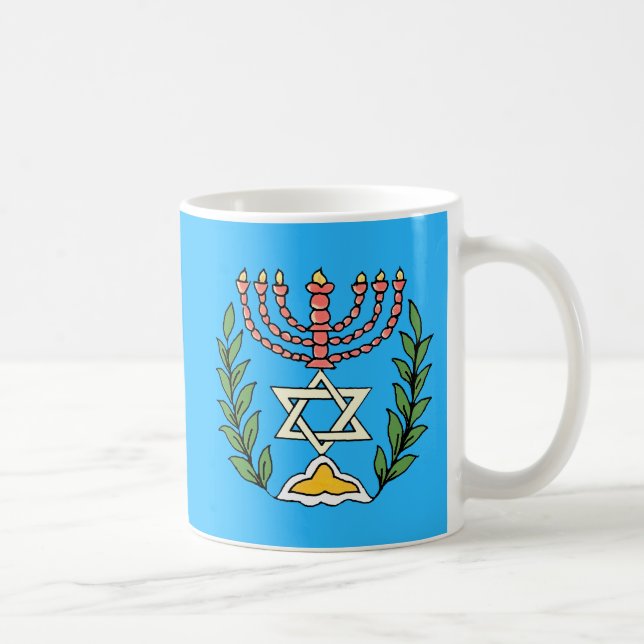 Persian Magen David Menorah Kaffeetasse (Rechts)