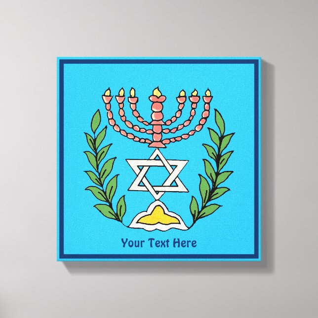 Persian Magen David Menorah Leinwanddruck (Vorderseite)