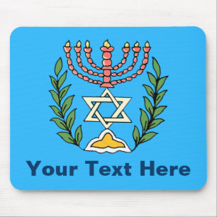 Persian Magen David Menorah Mousepad