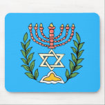 Persian Magen David Menorah Mousepad<br><div class="desc">Dieses Bild wurde aus einer antiken persischen jüdischen Fliese mit einer Menorah mit einem Magen David (Stern von David) gerahmt von Olivenzweigen. Die Unvollkommenheiten des originalen,  handbemalten Bildes wurden bewahrt.</div>
