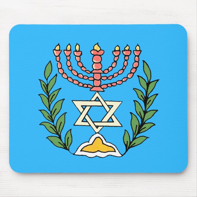 Persian Magen David Menorah Mousepad (Vorne)