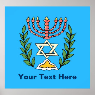 Persian Magen David Menorah Poster