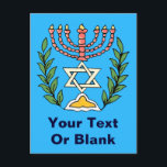 Persian Magen David Menorah Postkarte<br><div class="desc">Dieses Bild wurde aus einer antiken persischen jüdischen Fliese mit einer Menorah mit einem Magen David (Stern von David) gerahmt von Olivenzweigen. Die Unvollkommenheiten des originalen,  handbemalten Bildes wurden bewahrt.</div>