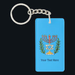 Persian Magen David Menorah Schlüsselanhänger<br><div class="desc">Dieses Bild wurde aus einer antiken persischen jüdischen Fliese mit einer Menorah mit einem Magen David (Stern von David) gerahmt von Olivenzweigen. Die Unvollkommenheiten des originalen,  handbemalten Bildes wurden bewahrt. Fügen Sie Ihren eigenen Text hinzu.</div>