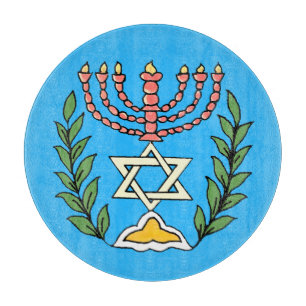 Persian Magen David Menorah Schneidebrett