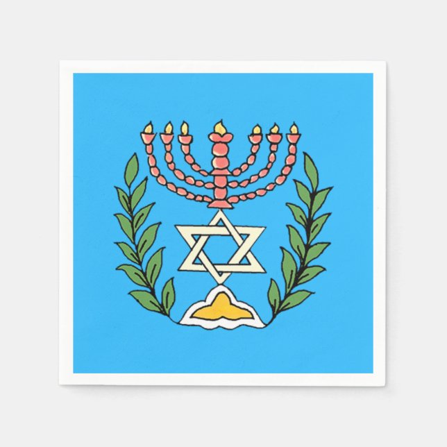 Persian Magen David Menorah Serviette (Vorderseite)