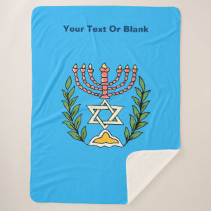Persian Magen David Menorah Sherpadecke