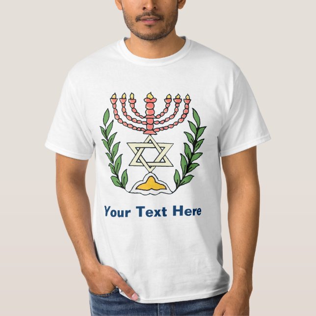 Persian Magen David Menorah T-Shirt (Vorderseite)