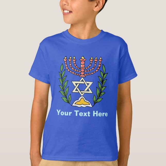 Persian Magen David Menorah T-Shirt (Vorderseite)