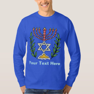 Persian Magen David Menorah T-Shirt