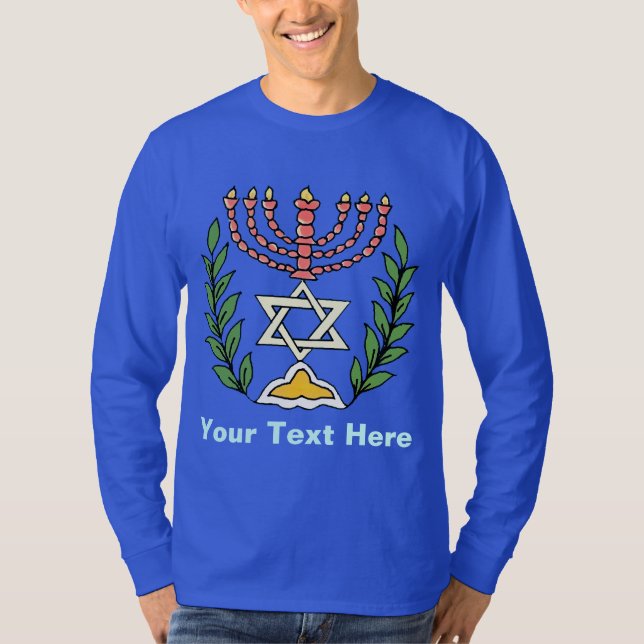 Persian Magen David Menorah T-Shirt (Vorderseite)
