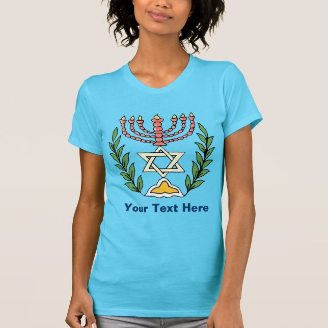 Persian Magen David Menorah T-Shirt (Vorderseite)