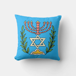 Persian Magen David Menorah Throw Pillow Kissen
