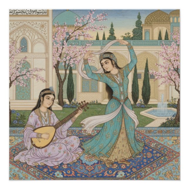 Persian Miniature Art Poster (Vorderseite)