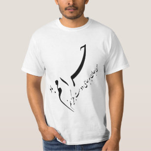 Persische Kalligraphie T-Shirt
