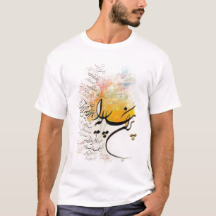 persische Kalligraphie u. Farvahar T-Shirt
