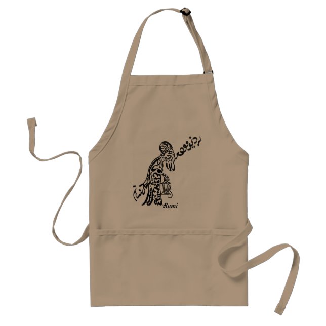 Persische Kalligraphie von Rumi Gedicht "alter Schürze (Vorne)