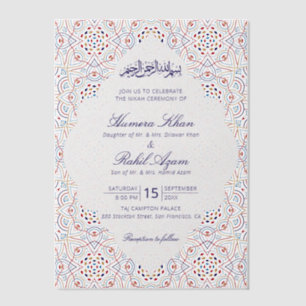 Persische Mihrab künstlerische islamische Hochzeit