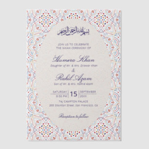 Persische Mihrab künstlerische islamische Hochzeit