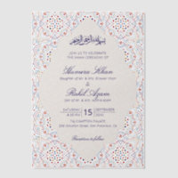 Persische Mihrab-künstlerische islamische Hochzeit