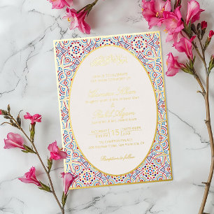 Persische Mihrab künstlerische islamische Hochzeit Folieneinladung
