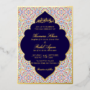 Persische Mihrab künstlerische islamische Hochzeit Folieneinladung