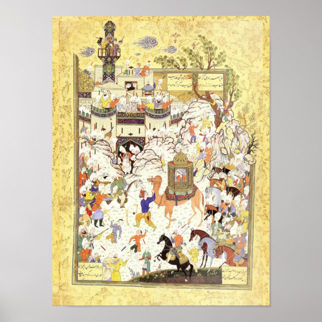 Persische Miniatur: Aziz & Zulaykha in Ägypten Poster (Vorne)