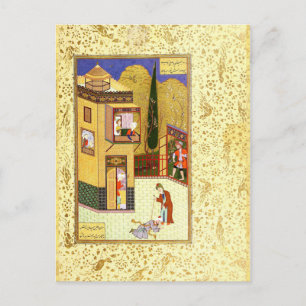 Persische Miniatur: Der Murde küsst die Feet des P Postkarte