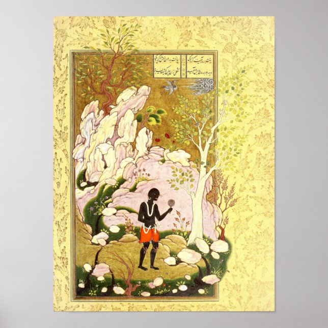 Persische Miniatur: Ein Blick in den Spiegel Poster (Vorne)
