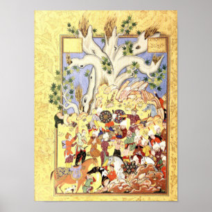 Persische Miniatur: Iskandar, entsorgt Poster