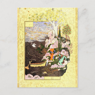 Persische Miniatur: Salaman & Absal Postkarte