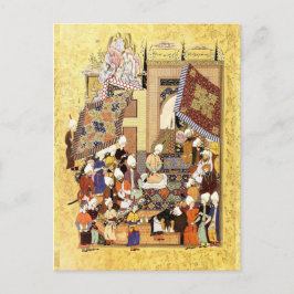 Persische Miniatur: Yusuf und Zulaykhas Hochzeit Postkarte