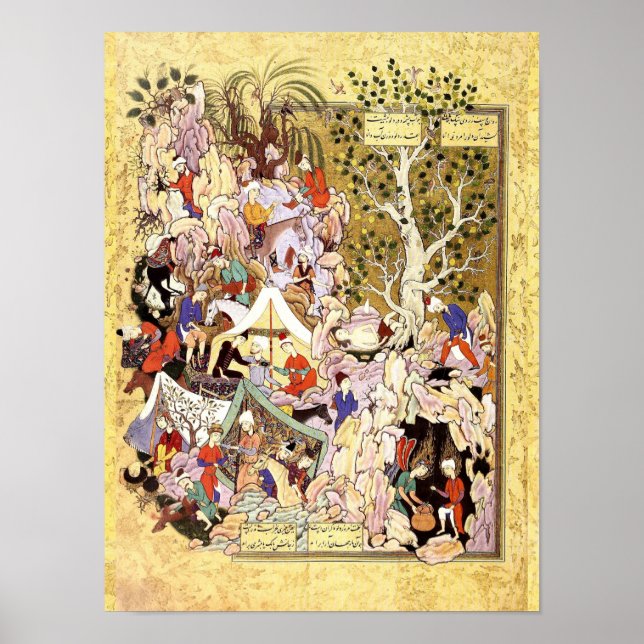 Persische Miniatur: Yusuf wird aus dem Brunnen ger Poster (Vorne)