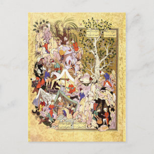 Persische Miniatur: Yusuf wird aus dem Brunnen ger Postkarte