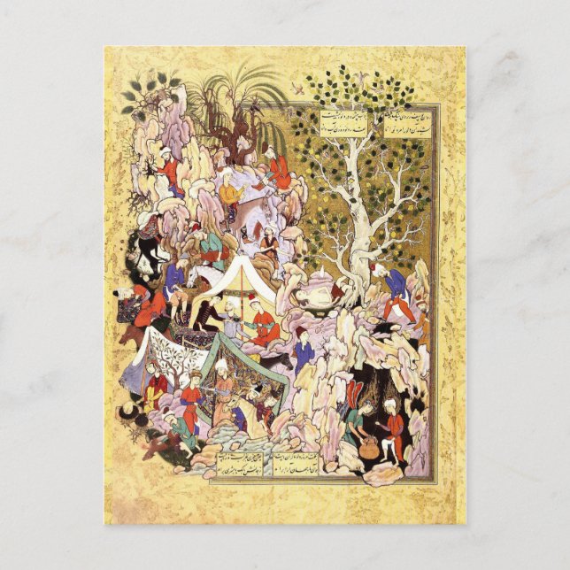Persische Miniatur: Yusuf wird aus dem Brunnen ger Postkarte (Vorderseite)
