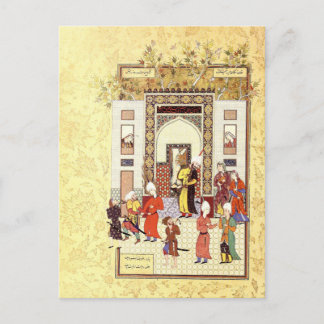 Persische Miniatur: Yusufs Unschuldigkeit Postkarte