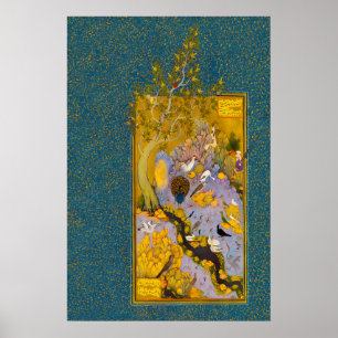 Persische Miniaturmalerei Grün & Gold Islamisch Poster